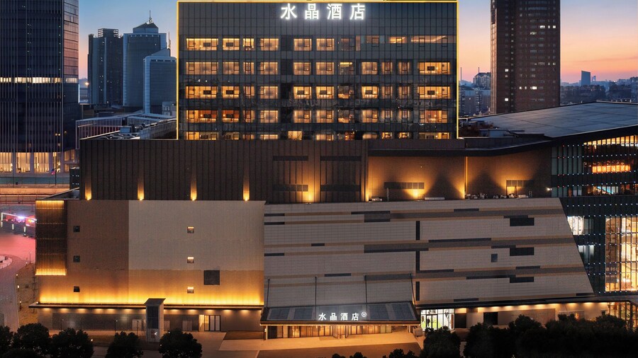 Crystal Hotel Shanghai Jinqiao One