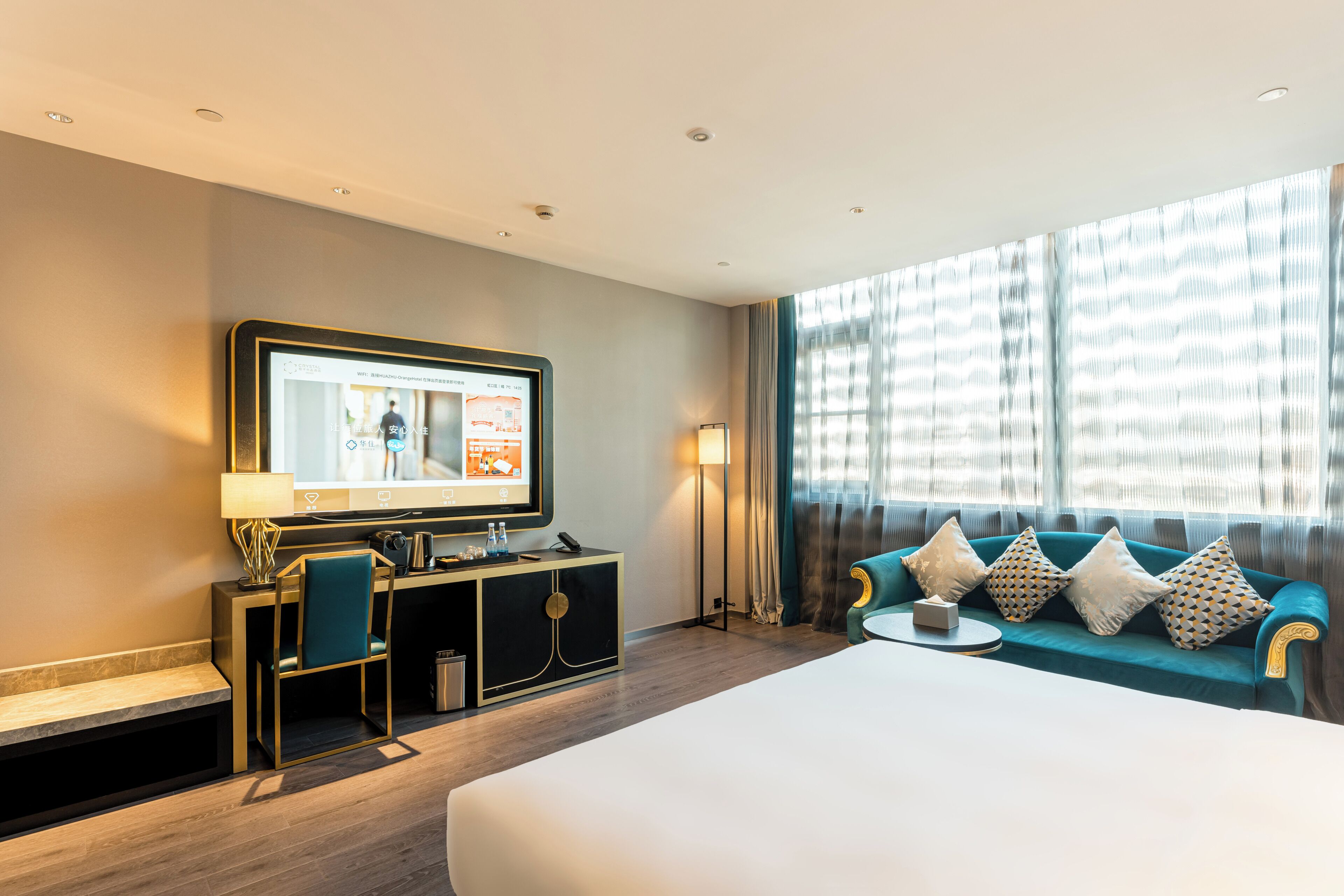 Comfort Double Room