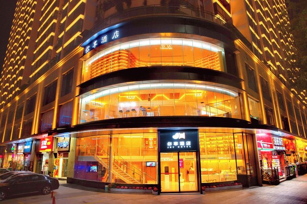 Shenzhen Nixiang Hotel - Muk Wu