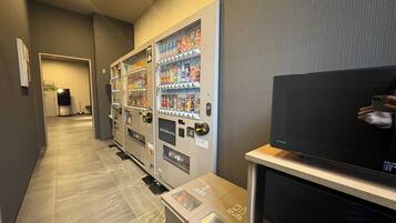 Vending machine