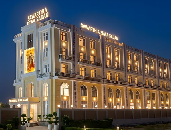Exterior - Sawarthia Sewa Sadan Ayodhya (Faizabad)