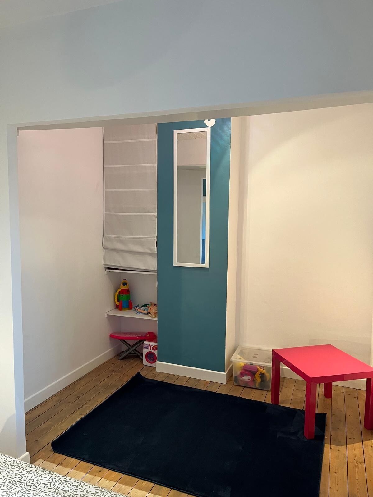 Espace pour enfants
