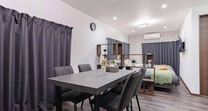 Narita Access|Direct to Tokyo|7min to Station