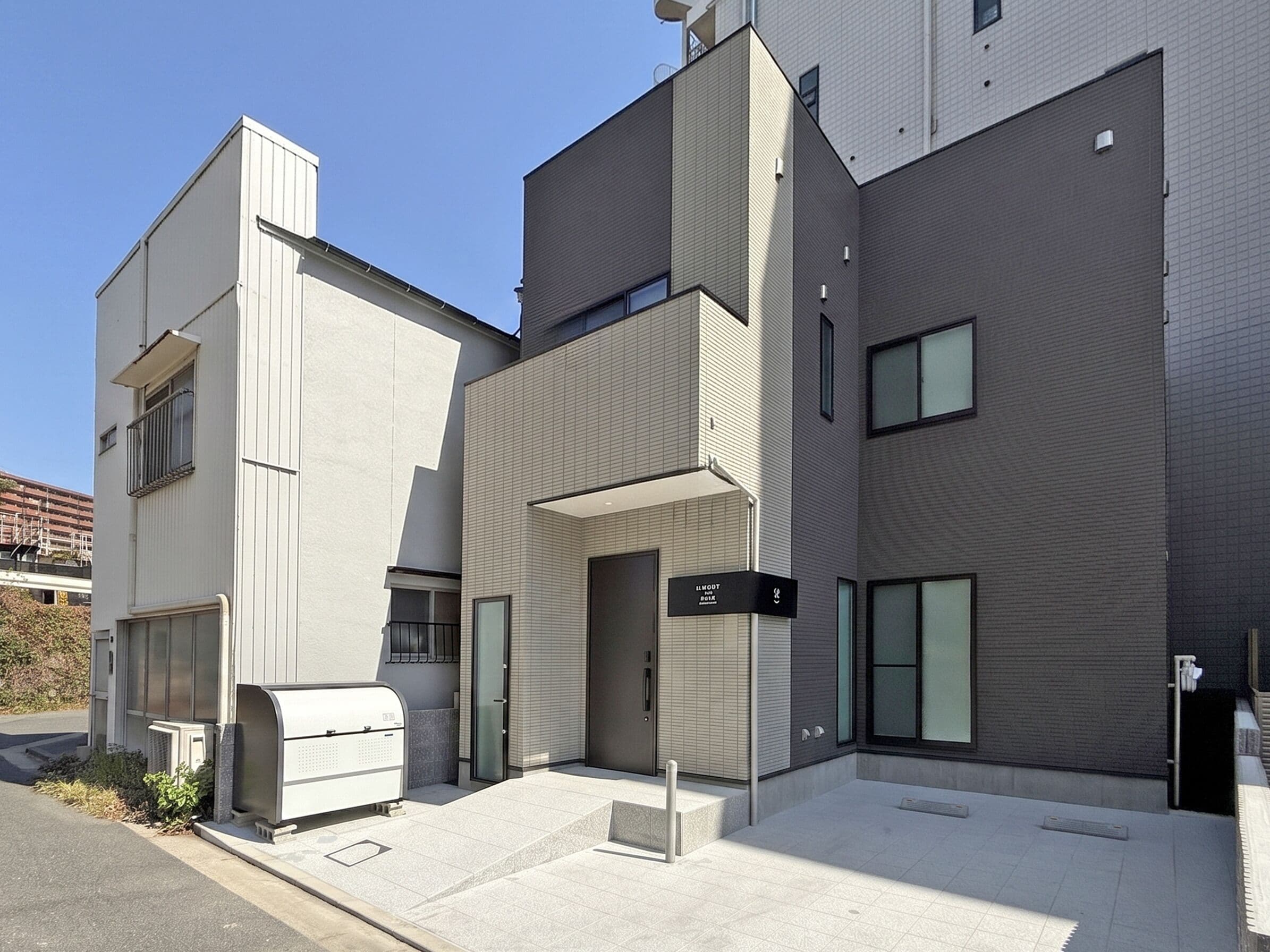 Front of property