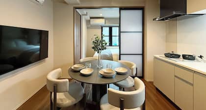 EIGHT VILLA TOKAICHI