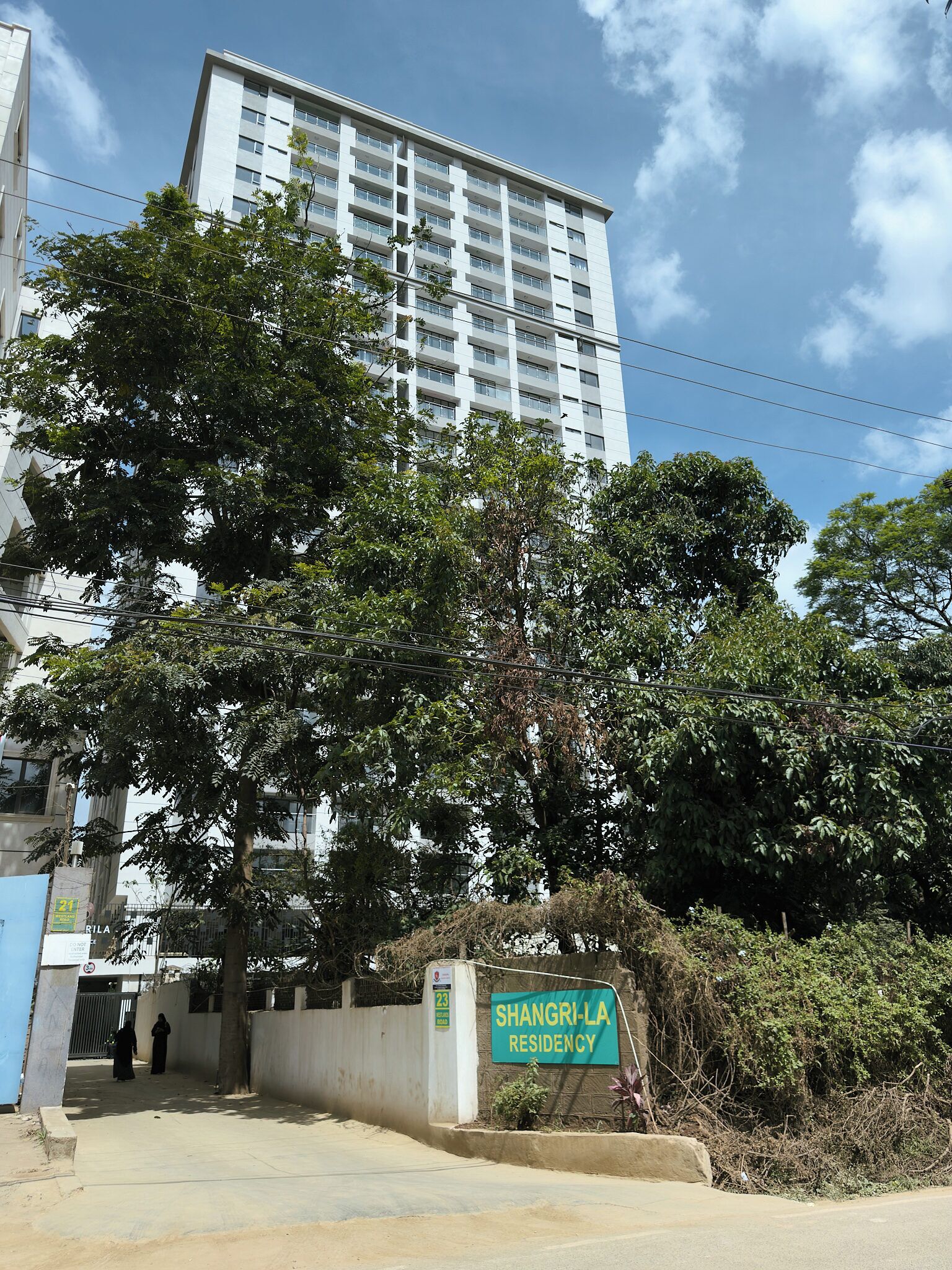 บริเวณภายนอก