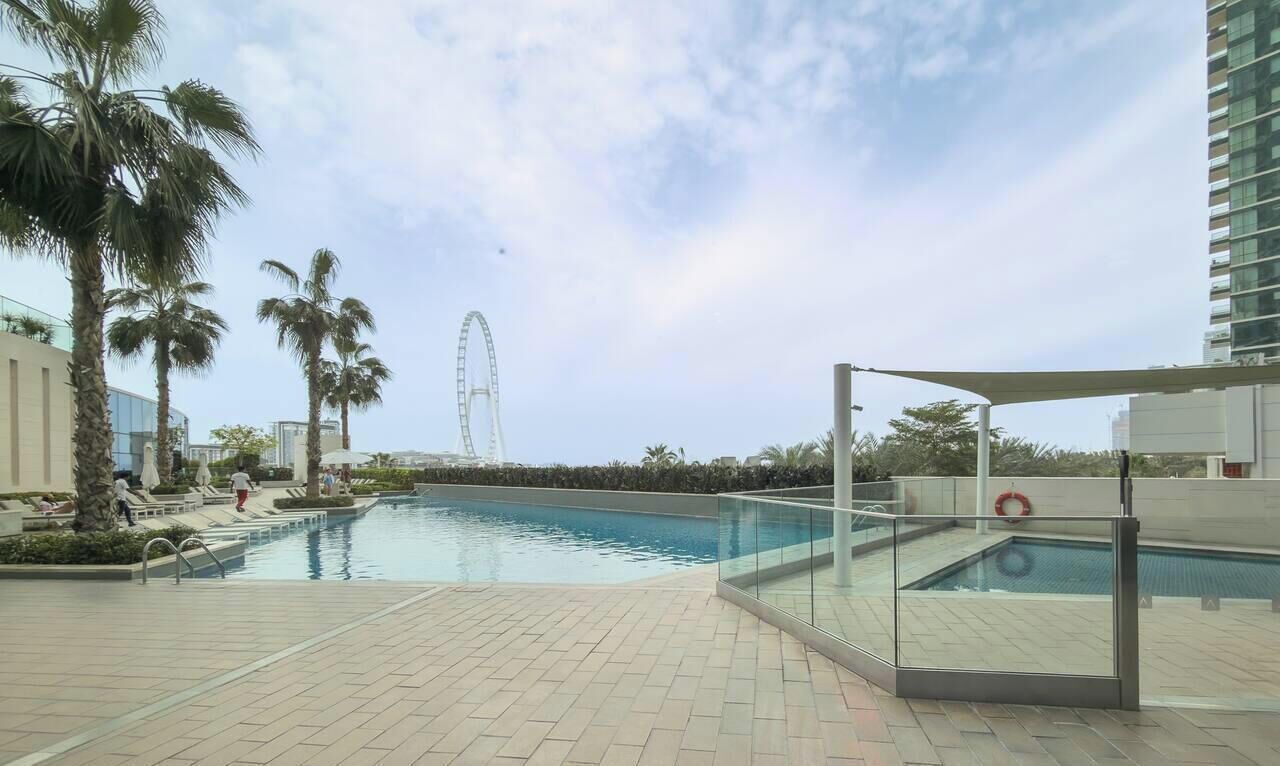 حمام سباحة