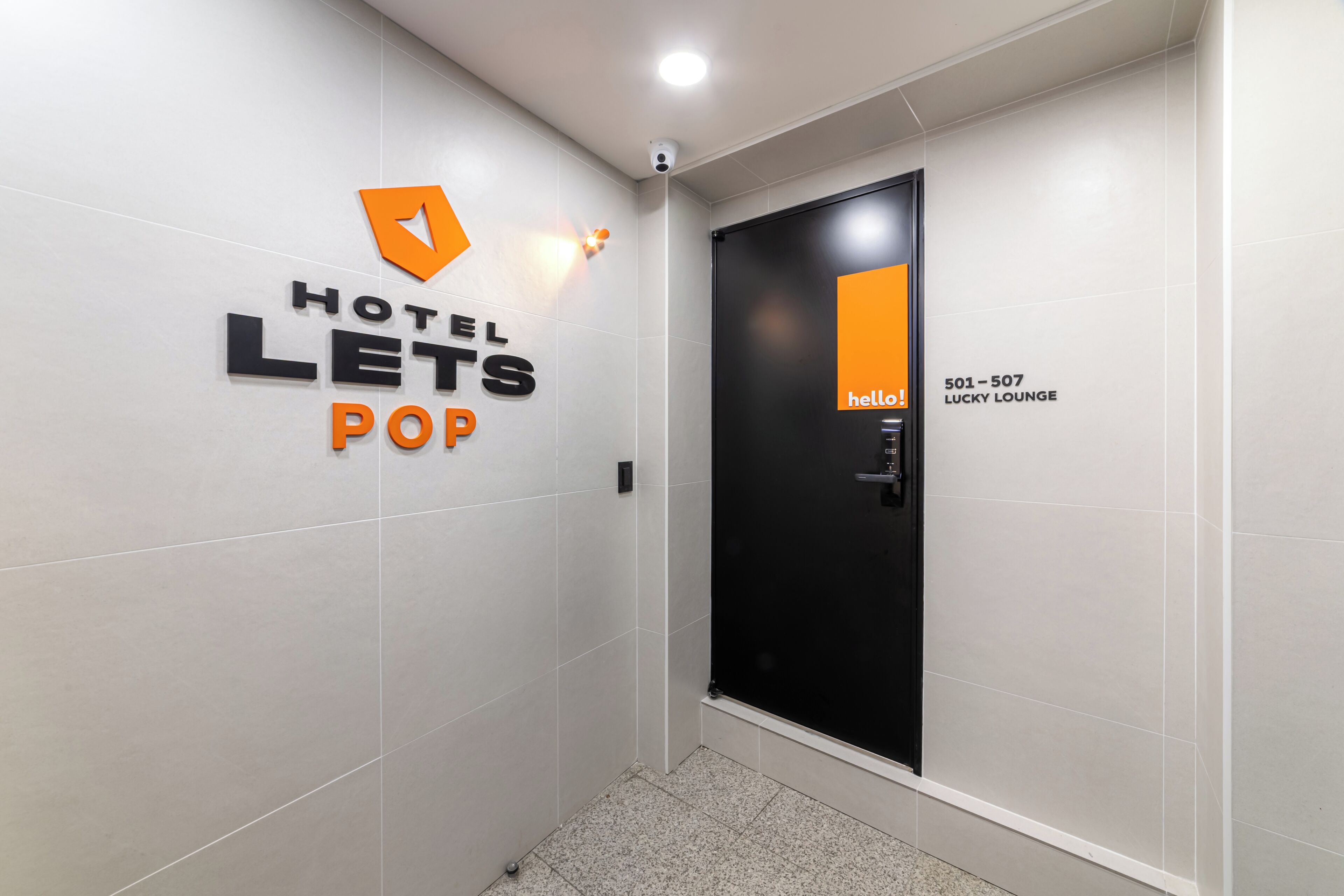 Interior entrance