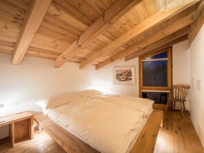 1 bedroom, Internet