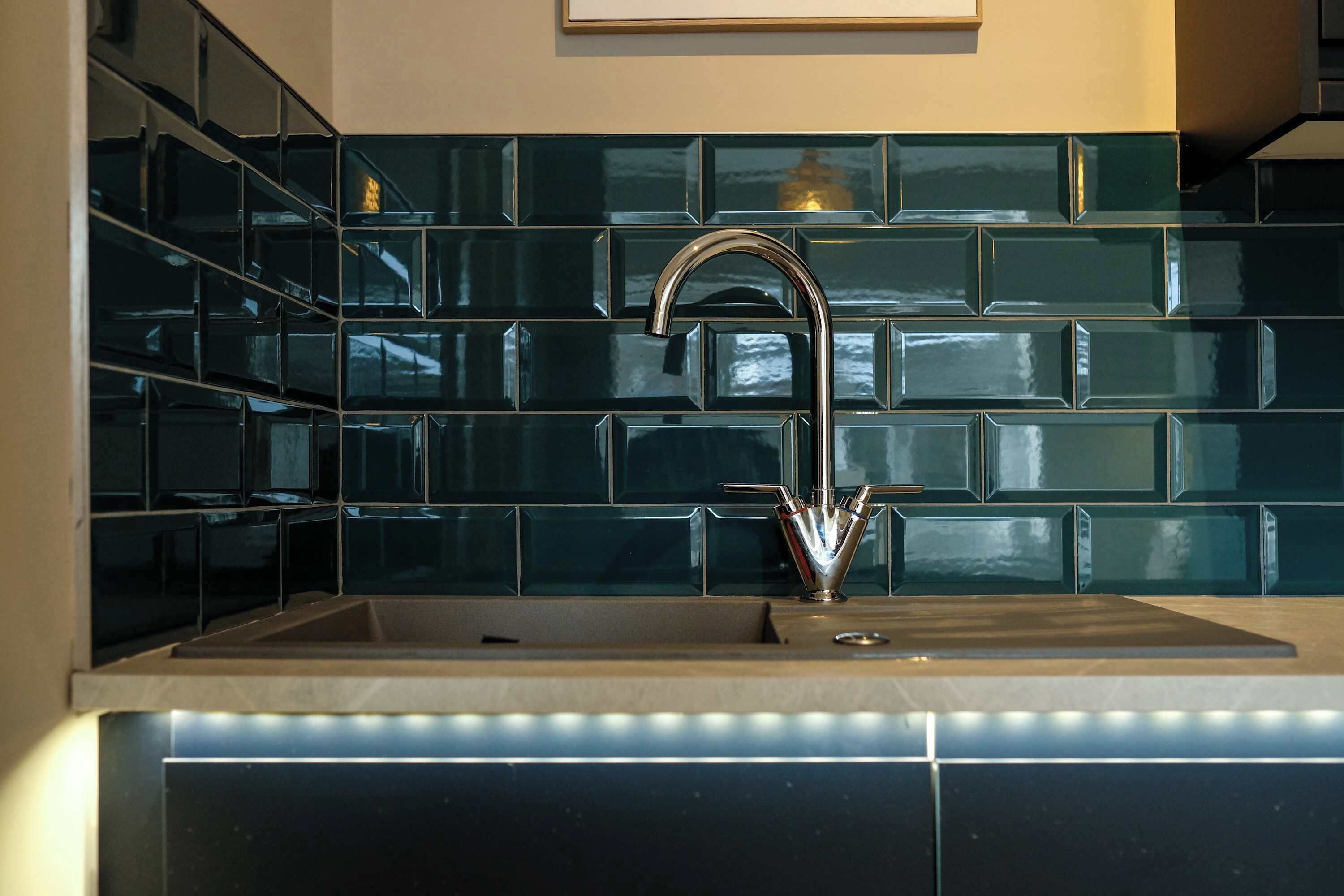 Dusj
