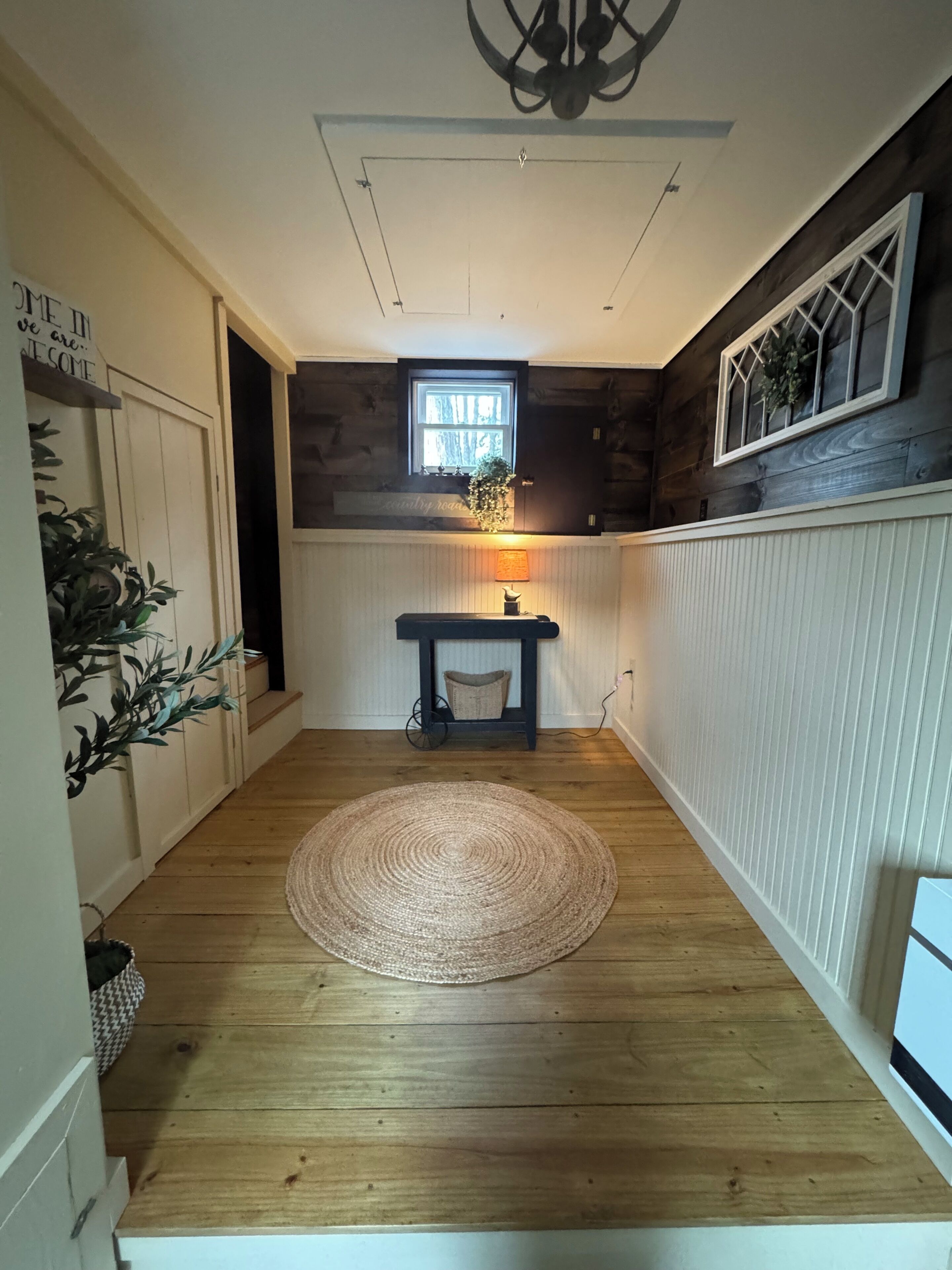 Intérieur