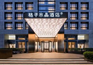 외부 세부 사진