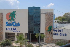 View from property - Ladonia Hotels LEO Beach Resort +16 AGE Adult Only (Bodrum)