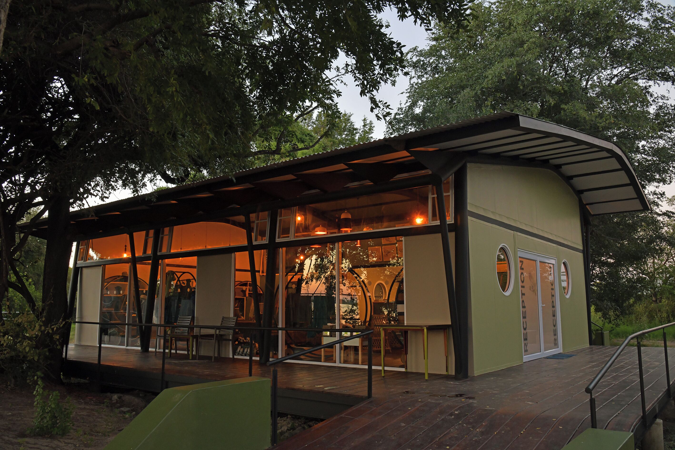 الردهة