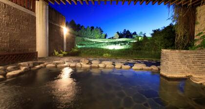Holiday Inn Resort Ana Karuizawa By Ihg