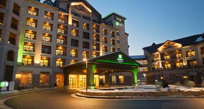 Holiday Inn Resort Alpensia Pyeongchang