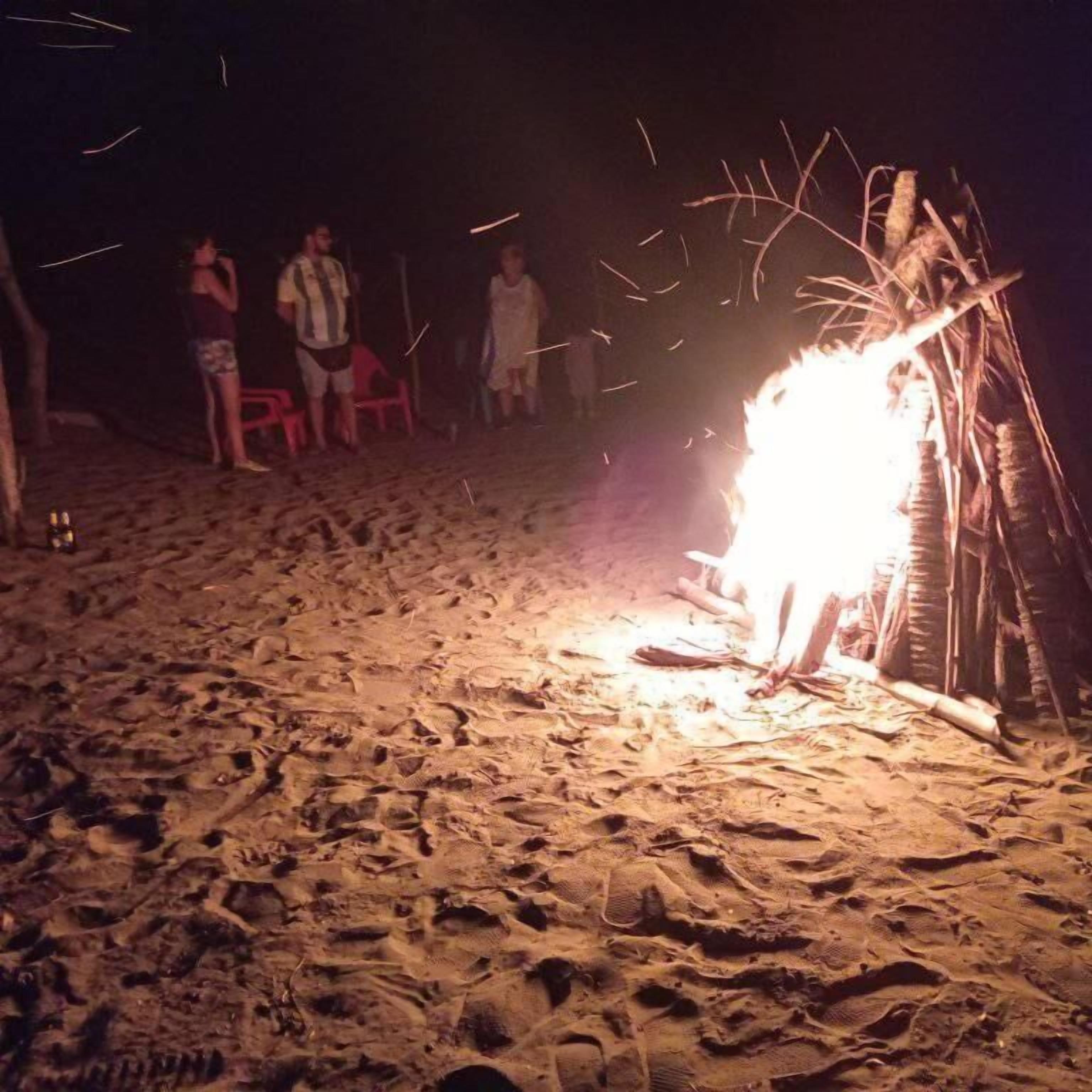 منوع