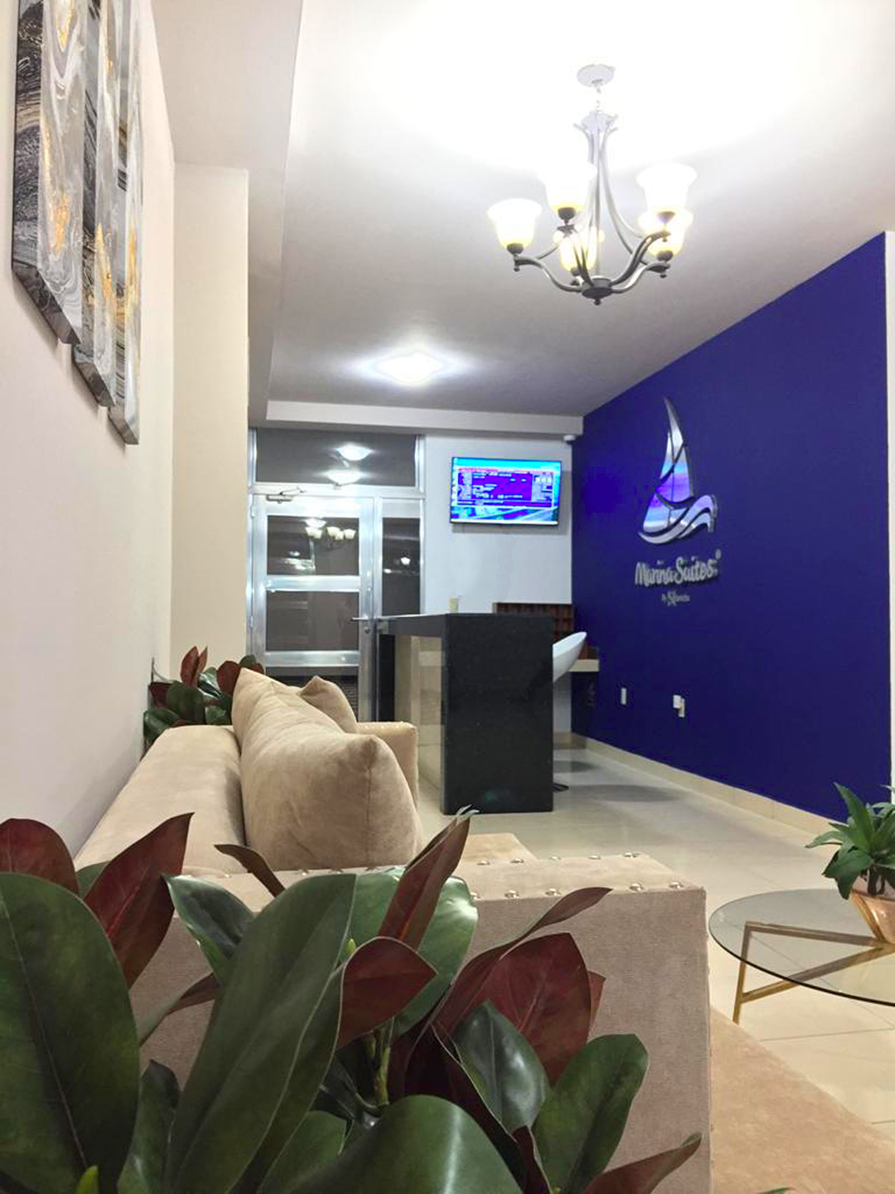الردهة