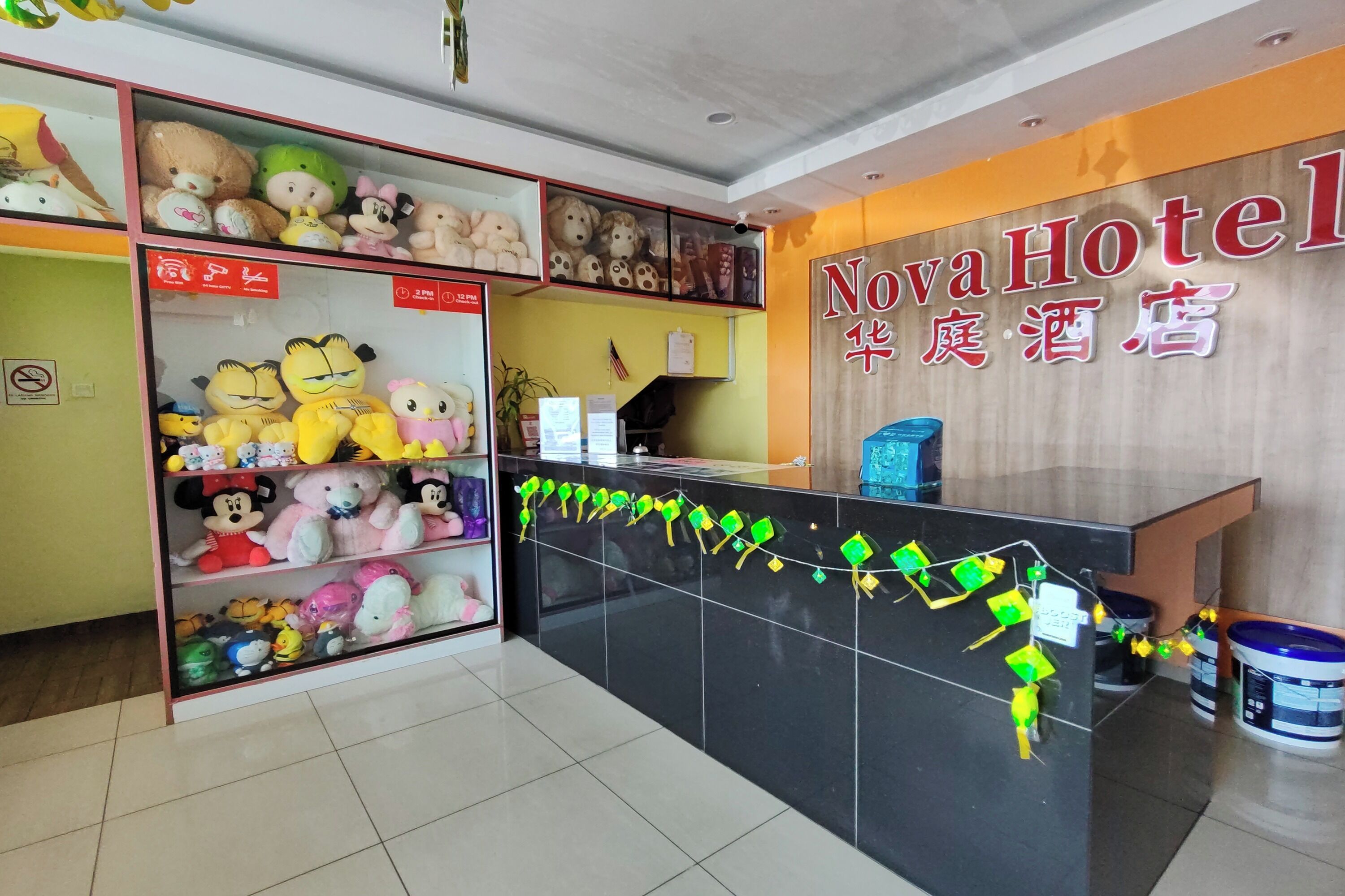 Khu sảnh