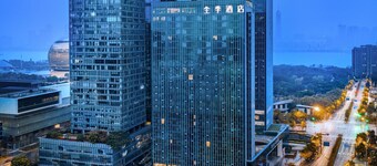 Ji Hotel Hangzhou Qianjiang New City Civic Center