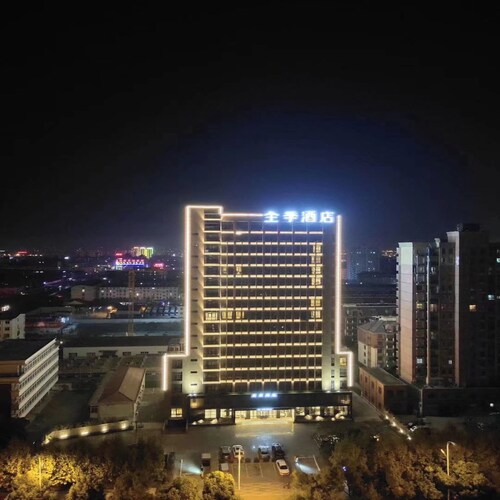 Ji Hotel