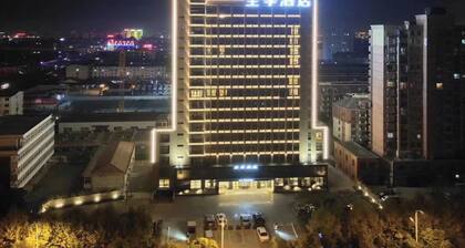 Ji Hotel