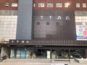 外観の詳細