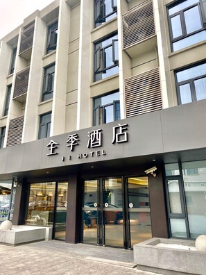外部細節