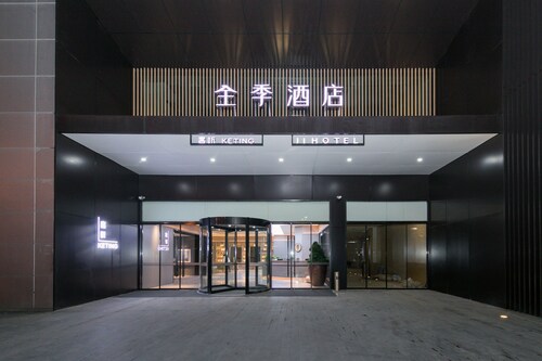 Ji Hotel (hefei South Railway Station North Square