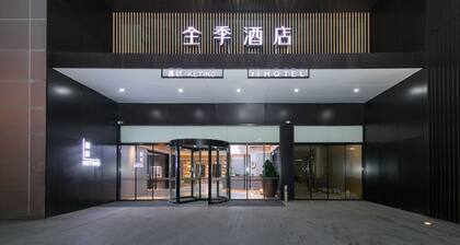 Ji Hotel (hefei South Railway Station North Square