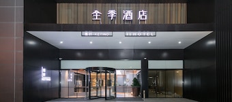 Ji Hotel (hefei South Railway Station North Square
