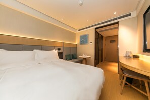 Room - Ji Hotel (Nanjing)