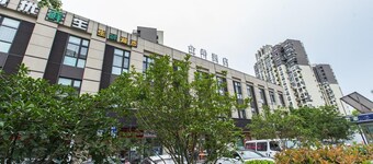 Ji Hotel