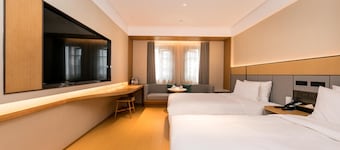 Ji Hotel (xi'an Jinye Road, Shenzhou Digital Techn