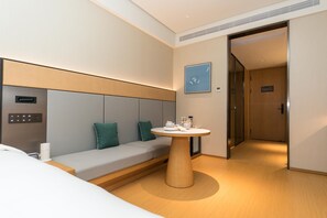 Unclassified image, 4 of 32, button - Ji Hotel (nanjing Jiangning Southeast University s (Nanjing)