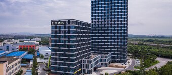 Ji Hotel (nanjing Jiangning Southeast University s