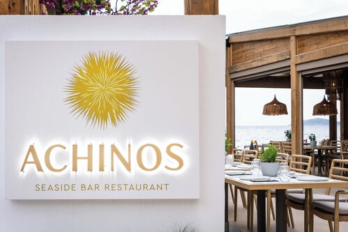Skiathos Thalassa