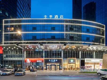 View from property. Ji Hotel (dalian Xinghai Convention and Exhibition