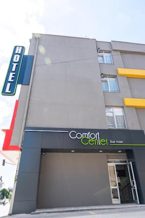 Lobby - Comfort Center Suit Hotel (Edirne)