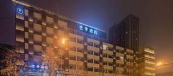 Ji Hotel