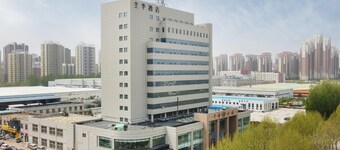 Ji Hotel