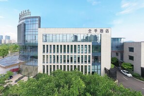 View from property - Ji Hotel (shaoxing Shangyu Economic Development Zo (Shaoxing)
