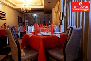Restaurant - Ker Awud International Hotel (Awassa)