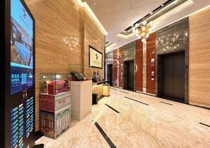 Lobby - China Dragon Hotel (Macau)