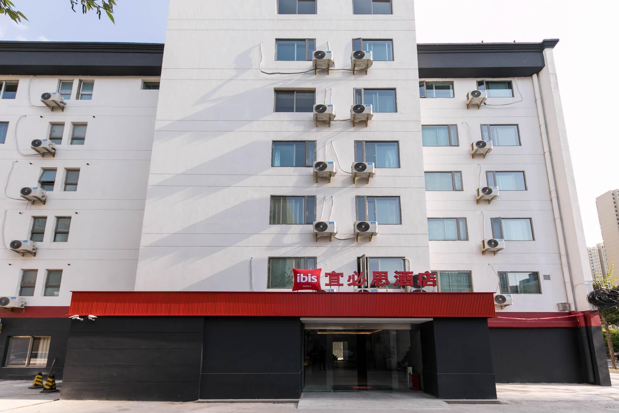 Uitzicht vanuit accommodatie