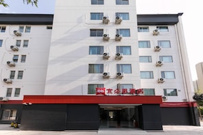 View from property - Ibis Hotel (Shanghai)