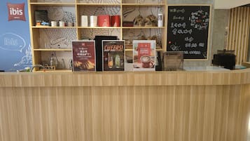Saguão