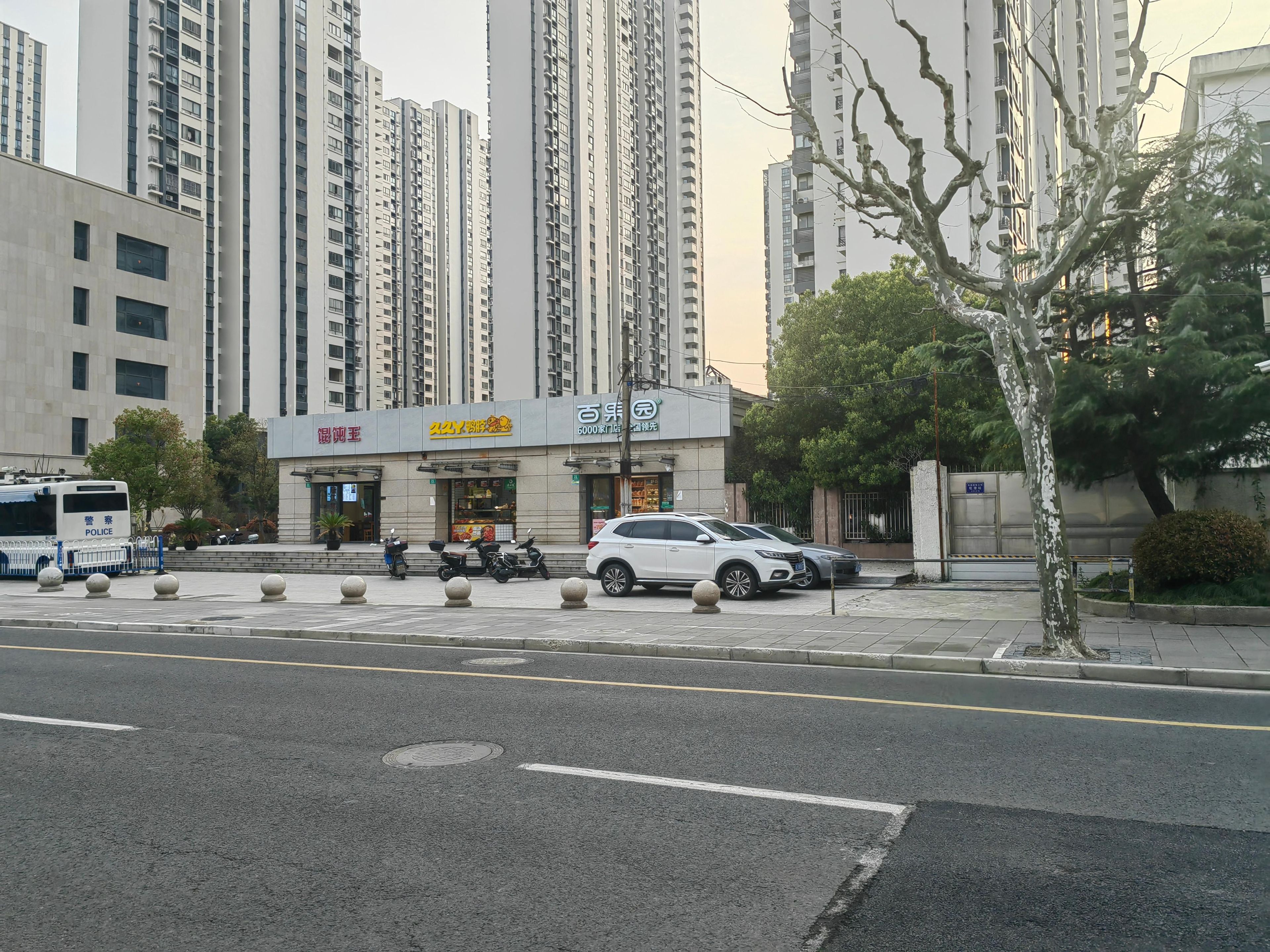 Ngoại thất
