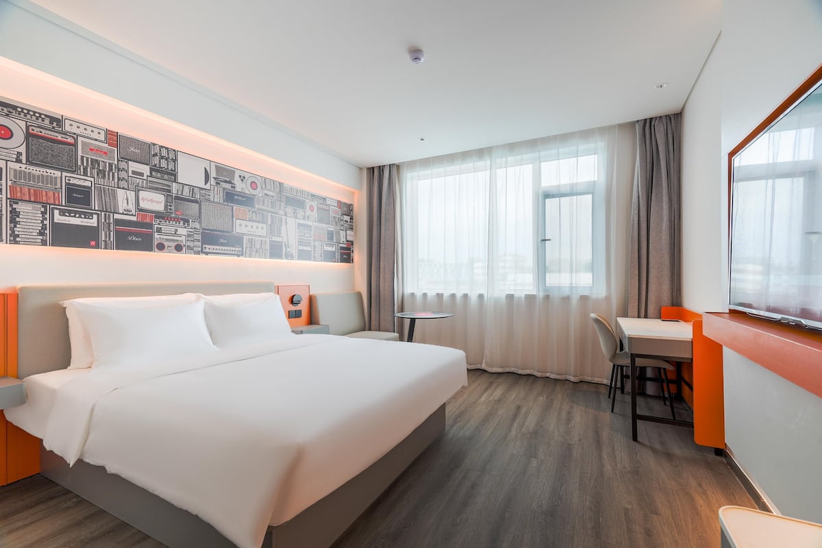 Kamar
