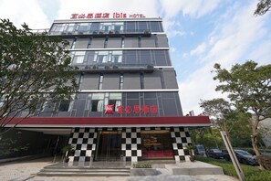 View from property - Ibis Shanghai International Tourism Resort Xiupu (Shanghai)